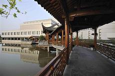 Xiangming Holiday Hotel