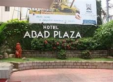 Hotel Abad Plaza