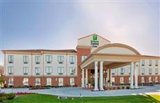 Holiday Inn Express Hotel & Suites St Charles