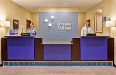 Holiday Inn Express Hotel & Suites St Charles