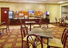 Holiday Inn Express Hotel & Suites St Charles