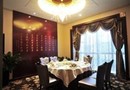Zhejiang Duhao Hotel