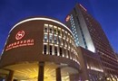 Sheraton Hotel Binhai Tianjin