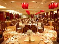 Maritim Hotel Shenyang