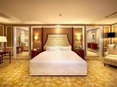 Maritim Hotel Shenyang