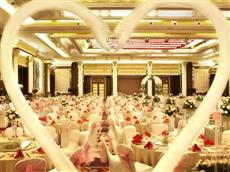 Maritim Hotel Shenyang