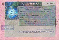 Так выглядит Испанская шенгеская виза