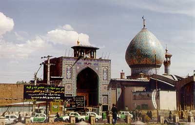 Вид на зеркальную мечеть с площади, Шираз