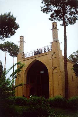 Качающиеся минареты, Исфахан