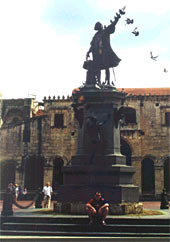 Памятник Колумбу (Христофору)
